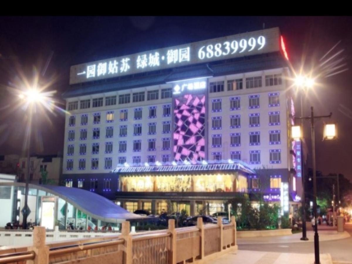Suzhou Plaza Hotel Εξωτερικό φωτογραφία